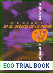 En el oceano de la noche (Ciclo del Centro Galactico, #1)