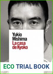 La casa de Kyoko