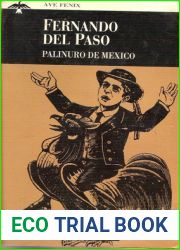 Palinuro de Mexico