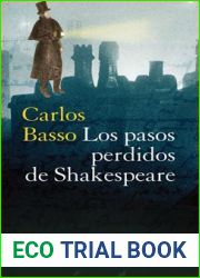 Los pasos perdidos de Shakespeare