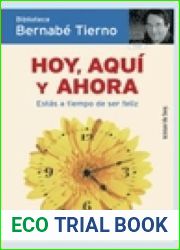 Hoy, aqui y ahora