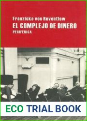 El complejo de dinero