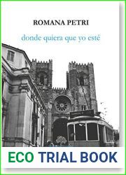 Donde quiera que yo este