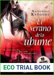 El verano de la Ubume