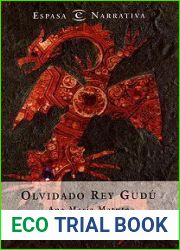 Olvidado rey Gudu