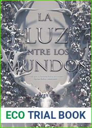 La luz entre los mundos
