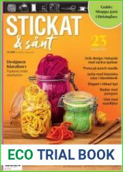 Stickat & Sant
