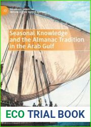 Seasonal Knowledge and the Almanac Tradition in the Arab Gulf