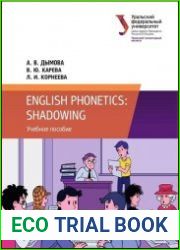 English phonetics shadowing учебное пособие