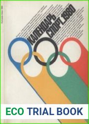 Календарь cпорт-1980