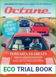 Octane UK