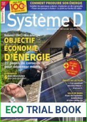 Systeme D