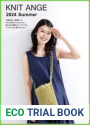 Knit Ange