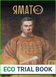 Ямато. Японский императорский дом