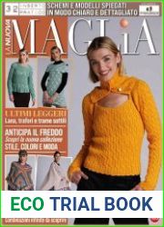 La Nuova Maglia