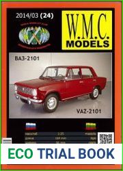 ВАЗ-2101 / VAZ-2101