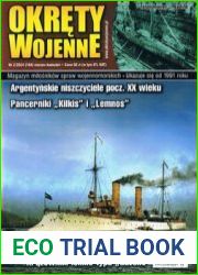 Okrety Wojenne 2024-02 (184)