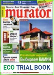 Murator №9 2008