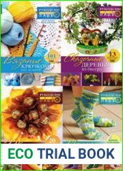 Серия "Рукоделие от А до Я" в 4-х книгах