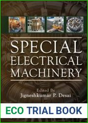Special Electrical Machinery