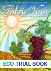 Fabric Vine