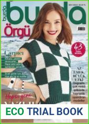 Burda Orgu
