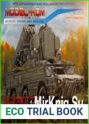 Зенитный ракетный комплекс 9К33 «Оса» / 9k33 Osa