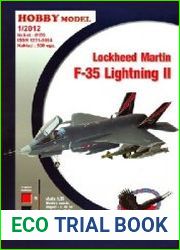 Многоцелевой истребитель Lockheed Martin F-35 Lightning II