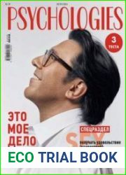 Psychologies