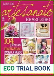 Guia do Artesanato Brasileiro