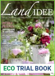 Landidee