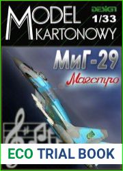 МиГ-29 "Маэстро"