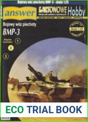 БМП-3 / BMP-3