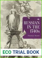 Russian in the 1740s