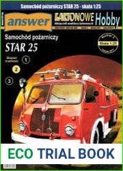 Star 25