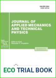 Journal of Applied Mechanics and Technical Physics / Прикладная механика и техническая физика. Архив журнала за 1965-2010
