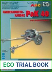 PaK 40