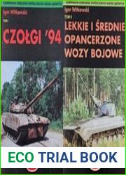 Czolgi |94 (Tom I-II)