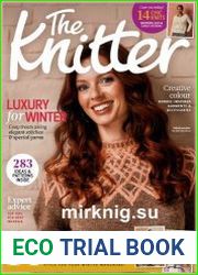 The Knitter