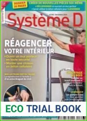 Systeme D