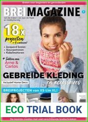 Aan de Haak. BreiMagazine