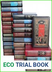 Серия "Всемирная история в романах" в 259 книгах