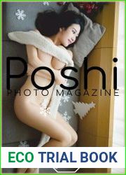 Poshi Photo Magazine