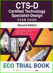 CTS-D Certified Technology Specialist-Design Exam Guide. Second Edition