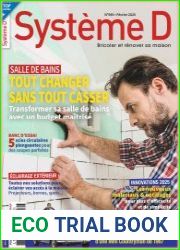 Systeme D