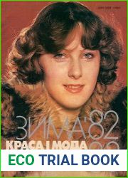 Краса i Мода