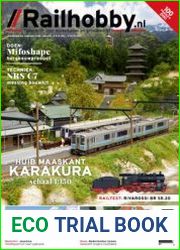 Railhobby 2025-01 (479)