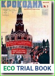 Язык русский«Крокодил» — советский и российский литературно-художественный иллюстрированный сатирический журнал был основан в 1922 году, сначала — как приложение к «Рабочей газете» и выпускался раз в 