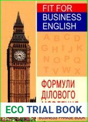 Business Phrase book / Формули ділового мовлення