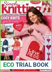 Simply Knitting